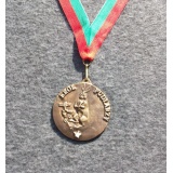 Mosiężny medal myśliwski Król Pudlarzy 6,5 cm
