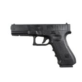 Pistolet ćwiczebny, treningowy, gumowy atrapa Glock 17