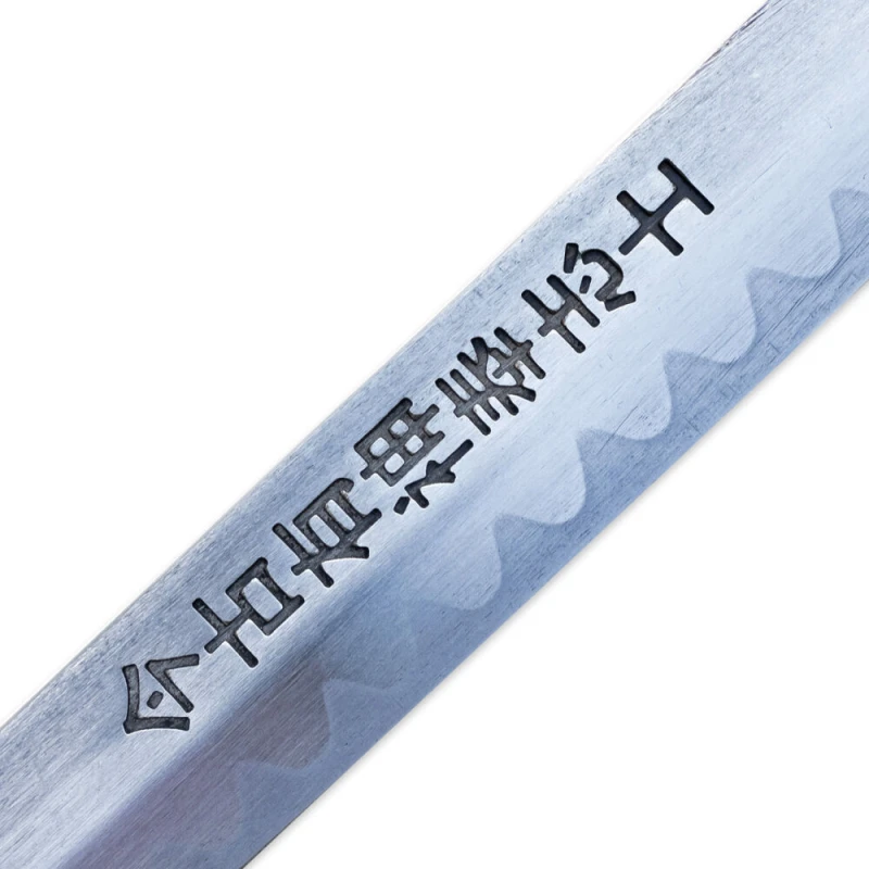 Miecz samurajski katana z pochwą i stojakiem SW-318