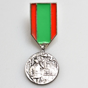 Miniatura - Medal PZŁ Polski Związek Łowiecki II stopnia srebrny